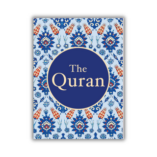 THE QURAN (ENGLISH)
